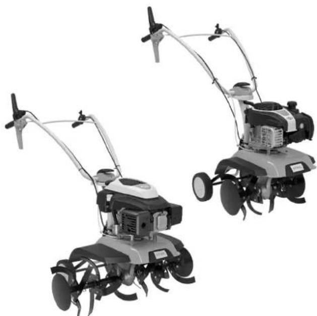 STIHL MH 585 - STIHL - 1