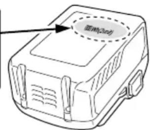 HiKOKI DH3628DC - AVISO - 1