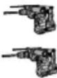 HiKOKI DH3628DC - AVISO - 1
