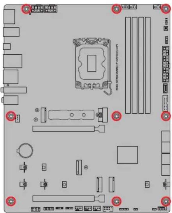 ASUS ROG STRIX B860-F GAMING WIFI - Installer la carte mère - 2