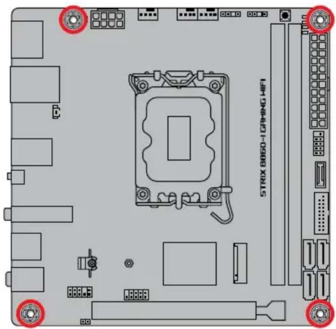 ASUS ROG STRIX B860-I GAMING WIFI - マザーボードを取り付ける - 2