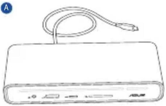 ASUS DC300 - Contenu de la boîte - 1