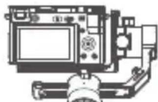 Gudsen Moza Mini-P - Bouton W-T - 2