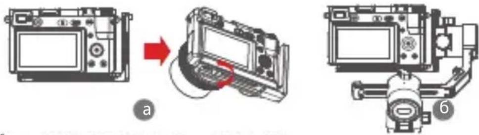 Gudsen Moza Mini-P - Установка в горизонтальном положении - 1
