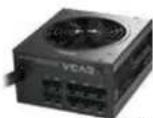 EVGA GQ 850 - 5