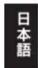 D-LINK DGS-1210-52/ME - 平置きおよび棚などへの設置 - 1
