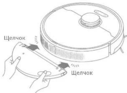 DREAME F9 Pro - 10.Функцу y6opkn wBa6poi - 5
