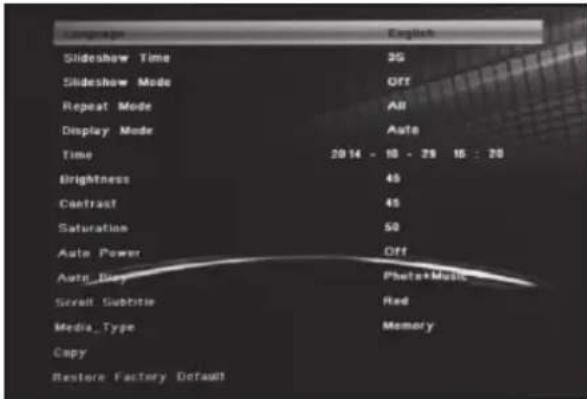 BRAUN DigiFrame 1361 - Setup Menu - 1