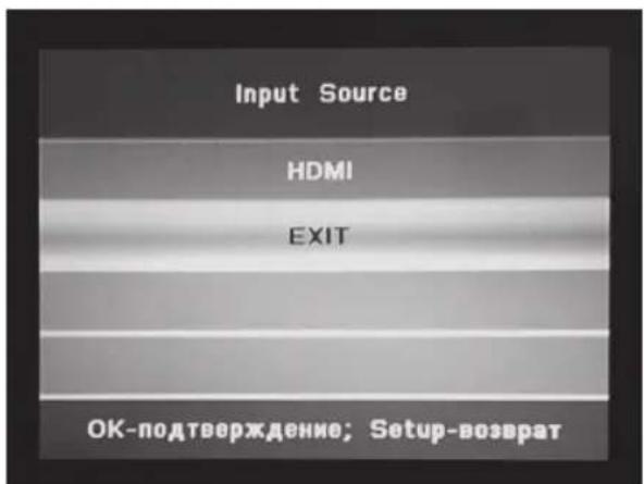 BRAUN DigiFrame 1361 - Λειτουργία HDMI-IN - 1