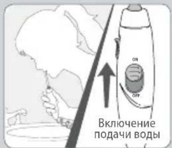 Waterpik WP-667 - ПРИМЕЧАНИЕ: НЕ ВСЕ НАСАДКИ ВХОДЯТ В КОМПЛЕКТ КАЖДОЙ МОДЕЛИ. - 11