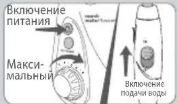 Waterpik WP-667 - ПРИМЕЧАНИЕ: НЕ ВСЕ НАСАДКИ ВХОДЯТ В КОМПЛЕКТ КАЖДОЙ МОДЕЛИ. - 9