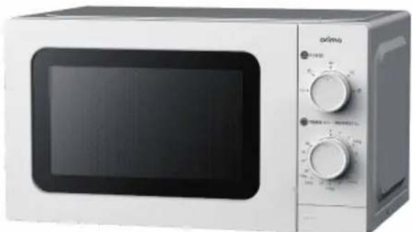 Orima OR-720-CGW - MANUAL DE INSTRUÇÕES - 2