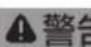 Fein ASCM 18-4 QMP AS - 配件。 - 26