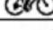 Fein CG 17-125 - 21