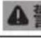 Fein CG 17-125 - 选择附件 (参考页数 12/13/14). - 18