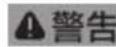 Fein ASCD 18-200 W4 AS - 仅对于欧盟国家: - 23