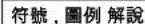Fein WSG 8-115 - zh (CK) - 1