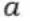 Fein WSG 8-115 - 23