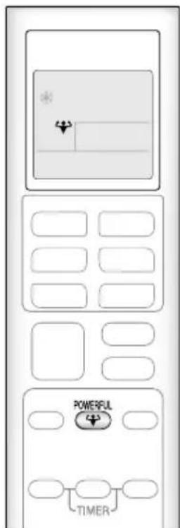 DAIKIN ATX35K5V1B - Работа в режиме ПОВЫШЕННОЙ МОЩНОСТИ - 1
