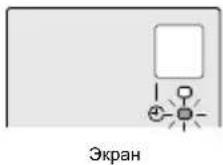 DAIKIN ATX35K5V1B - Нажмите .ON - 3