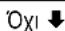 DAIKIN EKOMBG22AAV1 - uTApxEi eTo vPo xPnOsn (ZNX) - 1