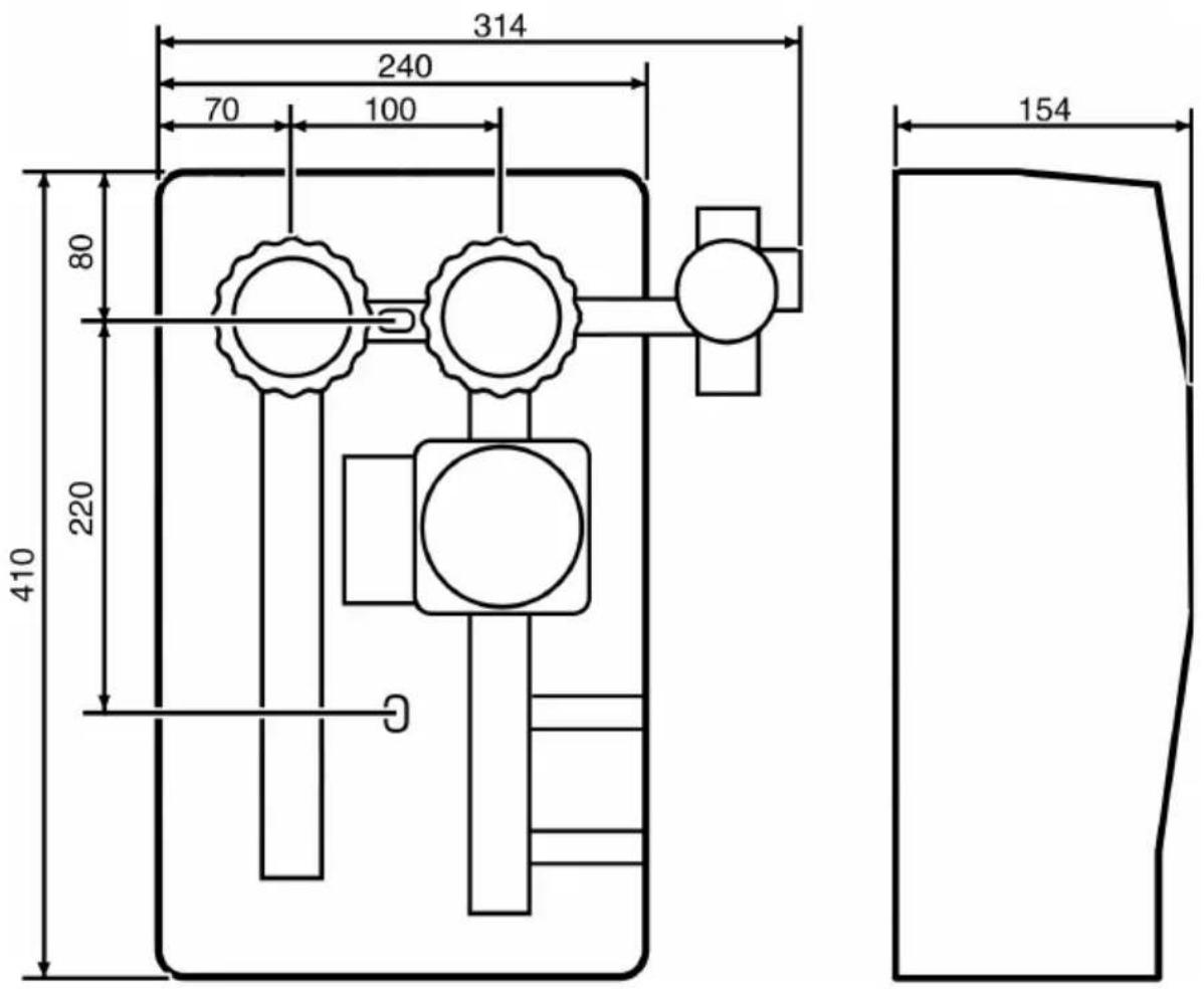 DAIKIN EKSRDS2A - Ölçümler - 1