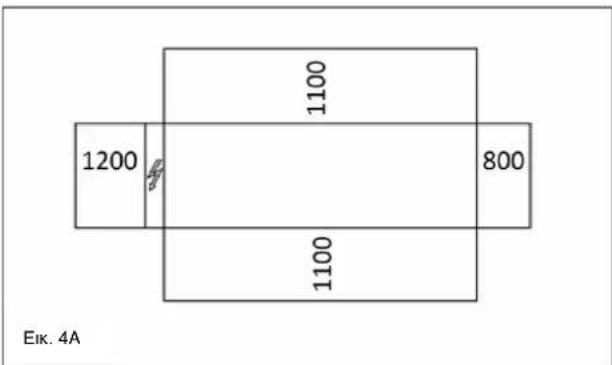 DAIKIN EWAQ-GZXR - Σωλήνες νερού - 1