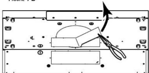 BROAN Antero CLSC130SS - DUCTED INSTALLATION ONLY - 2