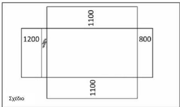 DAIKIN EWAQ170F-XR - Disposal - 13