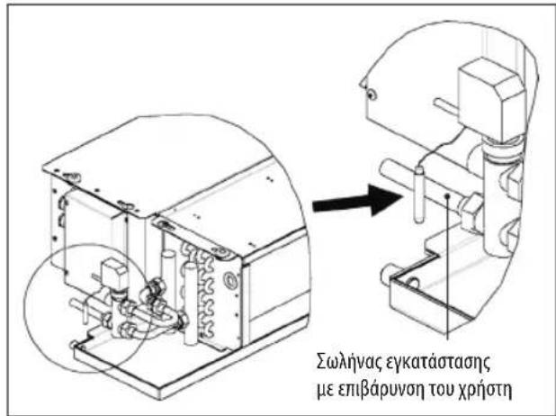 DAIKIN FWM15DAFVS - FWB-FWP - 1