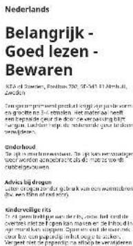 IKEA UNDERLIG 303.393.92 - 1