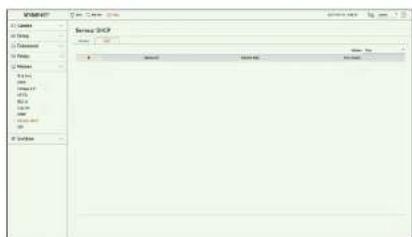 Hanwha HRX-835 - Verification de l'etat - 1