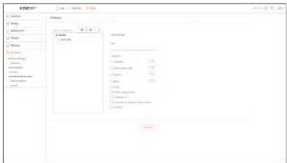 Hanwha HRX-835 - Utilisateur - 1
