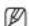 Hanwha HRX-835 - Calendrier - 2