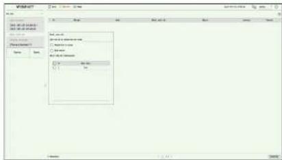 Hanwha HRX-835 - RECHERCHE DETEXTE - 1