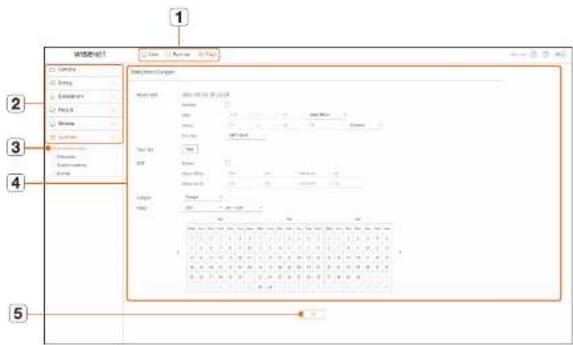 Hanwha HRX-835 - visualisateur de configuration - 1