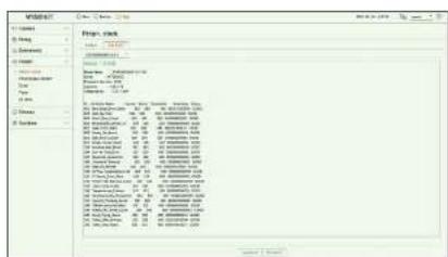 Hanwha HRX-835 - Regl. > Periph > Periph.stock. > S.M.A.R.T - 1