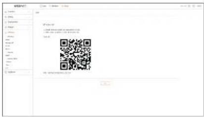 Hanwha HRX-835 - P2P - 1
