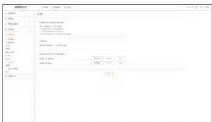 Hanwha HRX-835 - HTTPS - 1