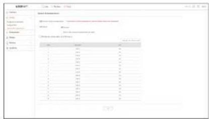 Hanwha HRX-835 - Options d'enregistrement - 1