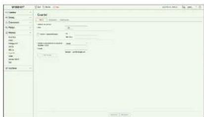 Hanwha HRX-435 - Configuration SMTP - 1