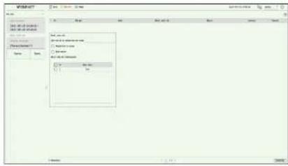 Hanwha HRX-435 - RECHERCHE DE TEXTE - 1