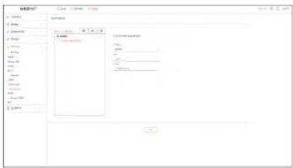 Hanwha HRX-435 - Destinataire - 1