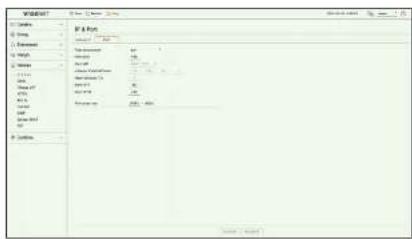 Hanwha HRX-435 - Configuration du port - 1
