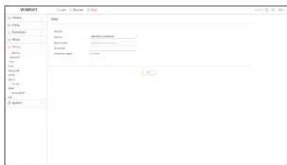 Hanwha HRX-435 - Adresse IP - 3