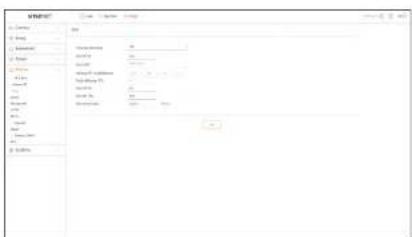 Hanwha HRX-435 - Adresse IP - 2