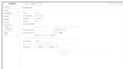 Hanwha HRX-435 - Informations produit - 1