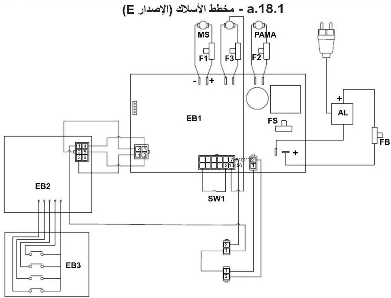 Ghibli & Wirbel ROYAL 15 M 38 BC LITHIUM PLUS - 18.1.b - Schemat elektryczny (wersja BC) - 2