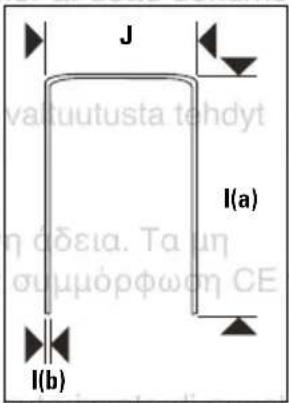 Bostitch DSA-3522-E - TEKNISKA DATA - 1