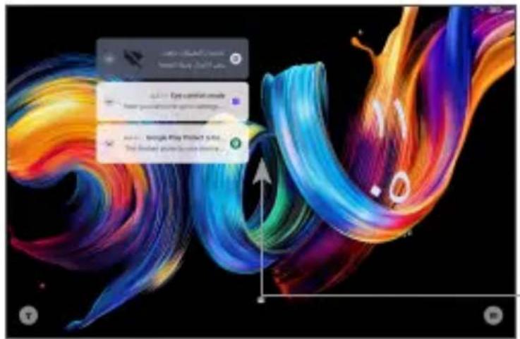 TCL NXTPAPER 11 Plus - # - 12